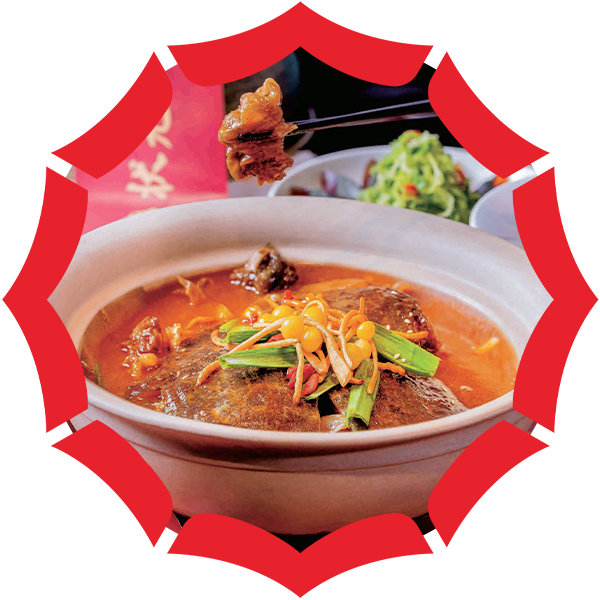 状元甲品牌简介